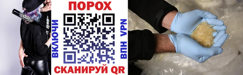 Amphetamine Premium Бронницы