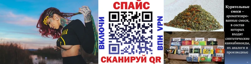 Купить где  Бронницы  Бутират бутандиол 