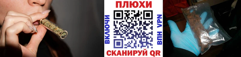 Купить  Бронницы  Гашиш Ice-O-Lator 