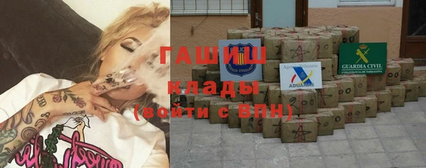 MDMA Краснотурьинск