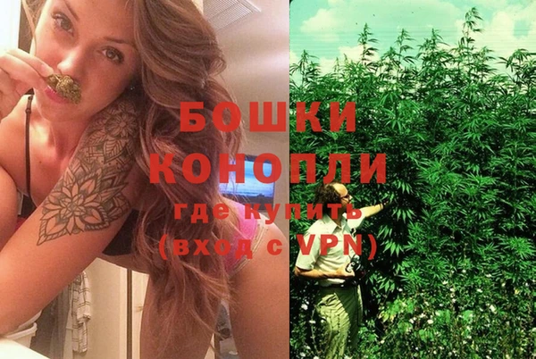 apvp Куйбышев