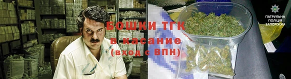ALPHA-PVP Краснослободск