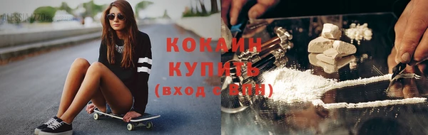apvp Куйбышев