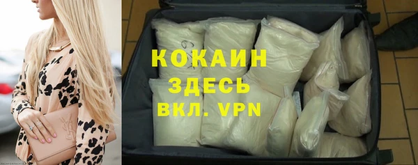 MDMA Краснотурьинск