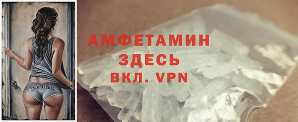 герыч Чегем