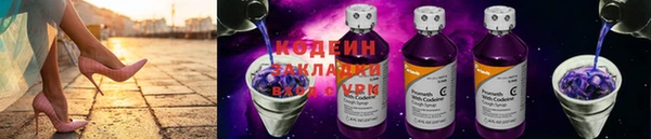 MDMA Краснотурьинск