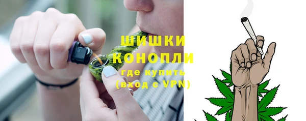 MDMA Краснотурьинск
