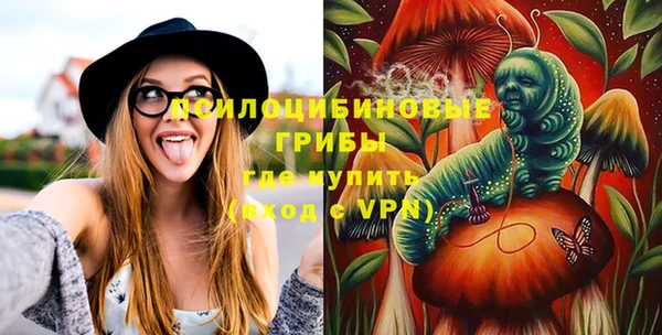 MDMA Краснотурьинск