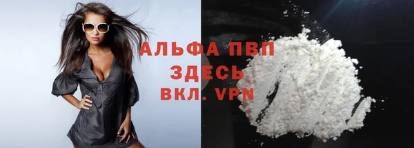 MDMA Краснотурьинск
