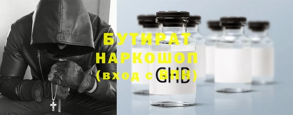сатива Кукмор