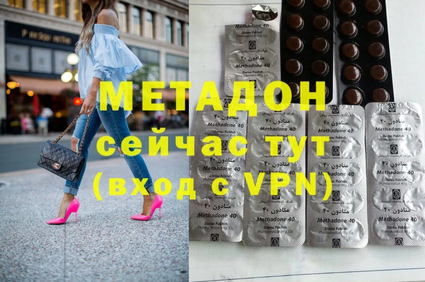 MDMA Краснотурьинск