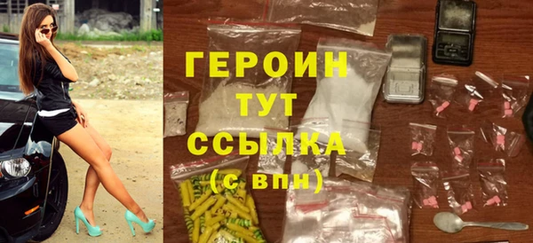 MDMA Краснотурьинск