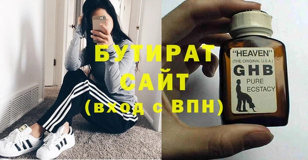 spice Кулебаки