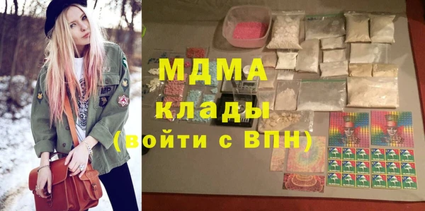 spice Кулебаки