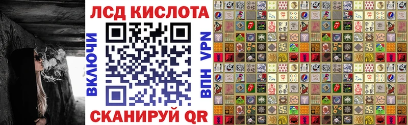 Купить  Бронницы  Марки 25I-NBOMe 1500мкг 